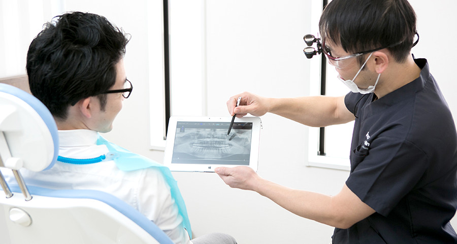 患者さんに安心・信頼していただくために